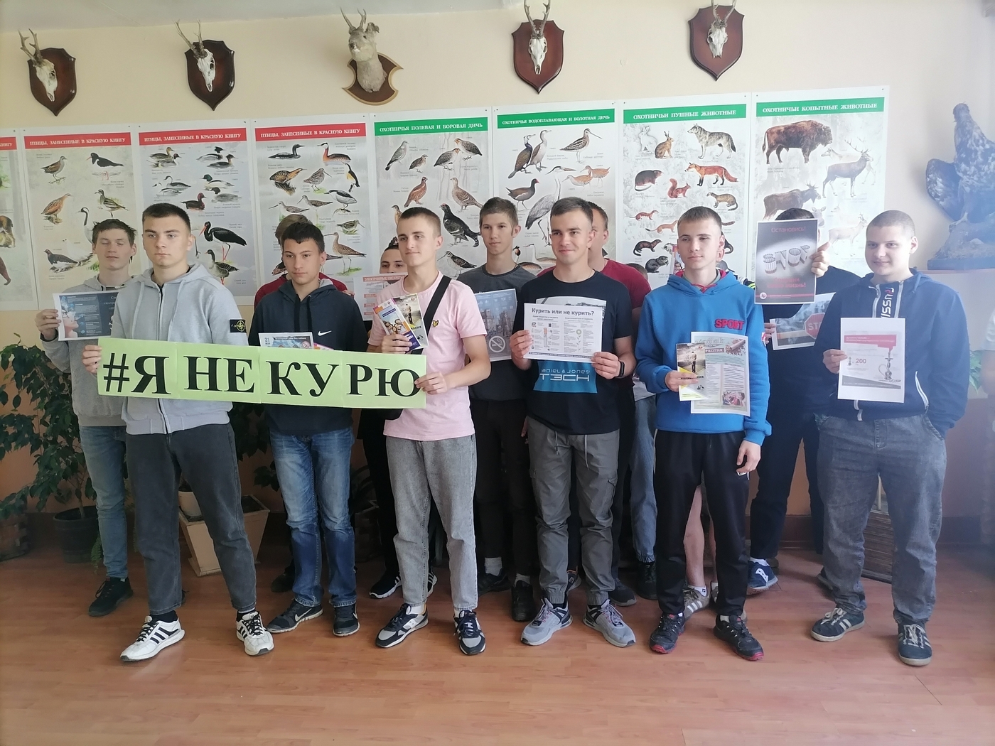 IMG 20230605 114046