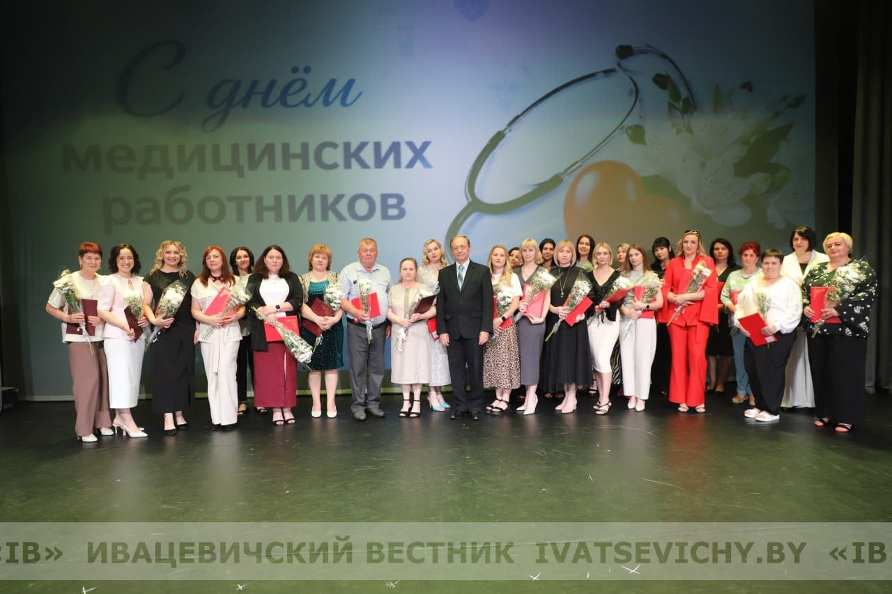 Награды за спасение жизней