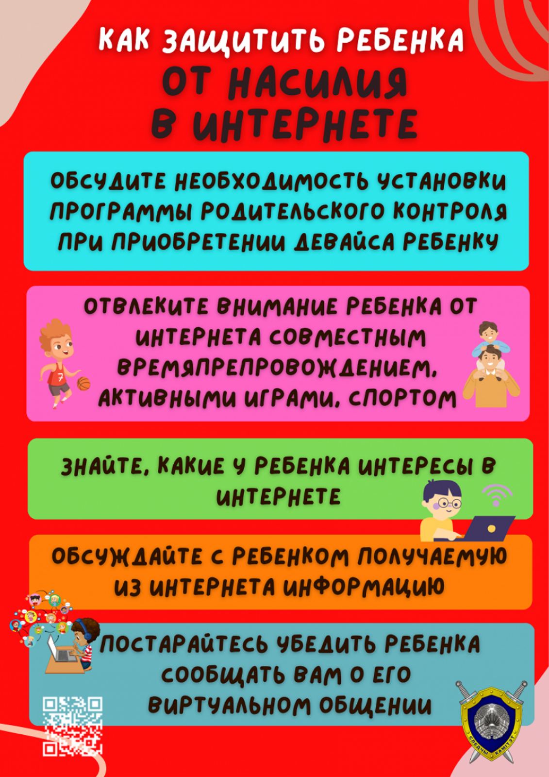 IMG 560eb302c0f0f06fe9fa380d5e6f6eb6 V