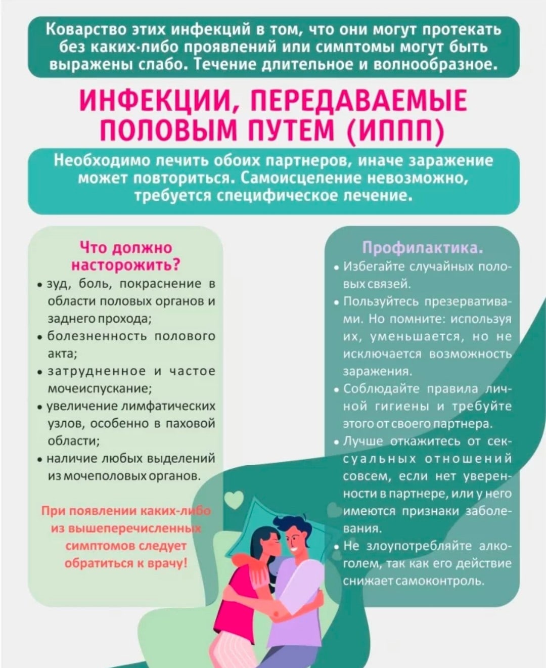 fFf14CwopUk