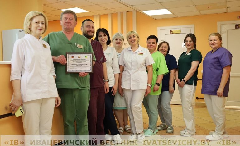 Команда доктора Соколовского помогает встать на ноги сотням пациентов травматологического отделения УЗ «Ивацевичская ЦРБ»