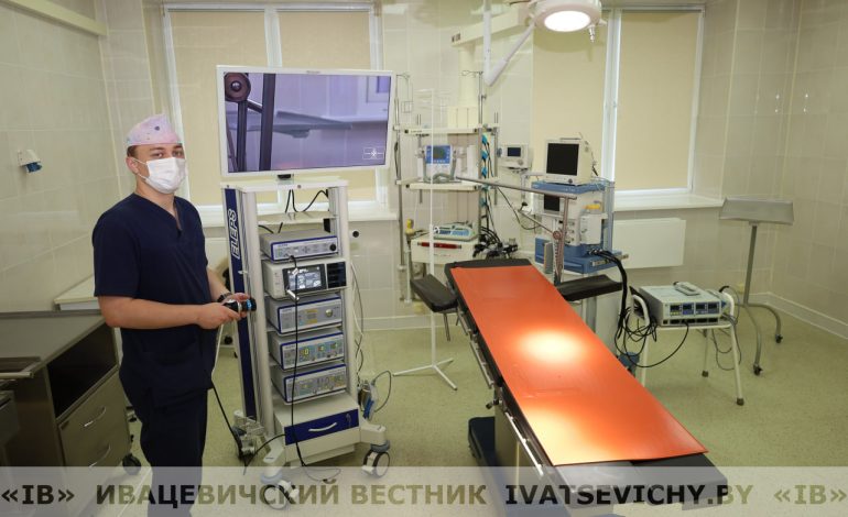 Новый уровень хирургической помощи  В Ивацевичской ЦРБ выполнен текущий ремонт операционного блока и на вооружение поступила новая лапароскопическая стойка